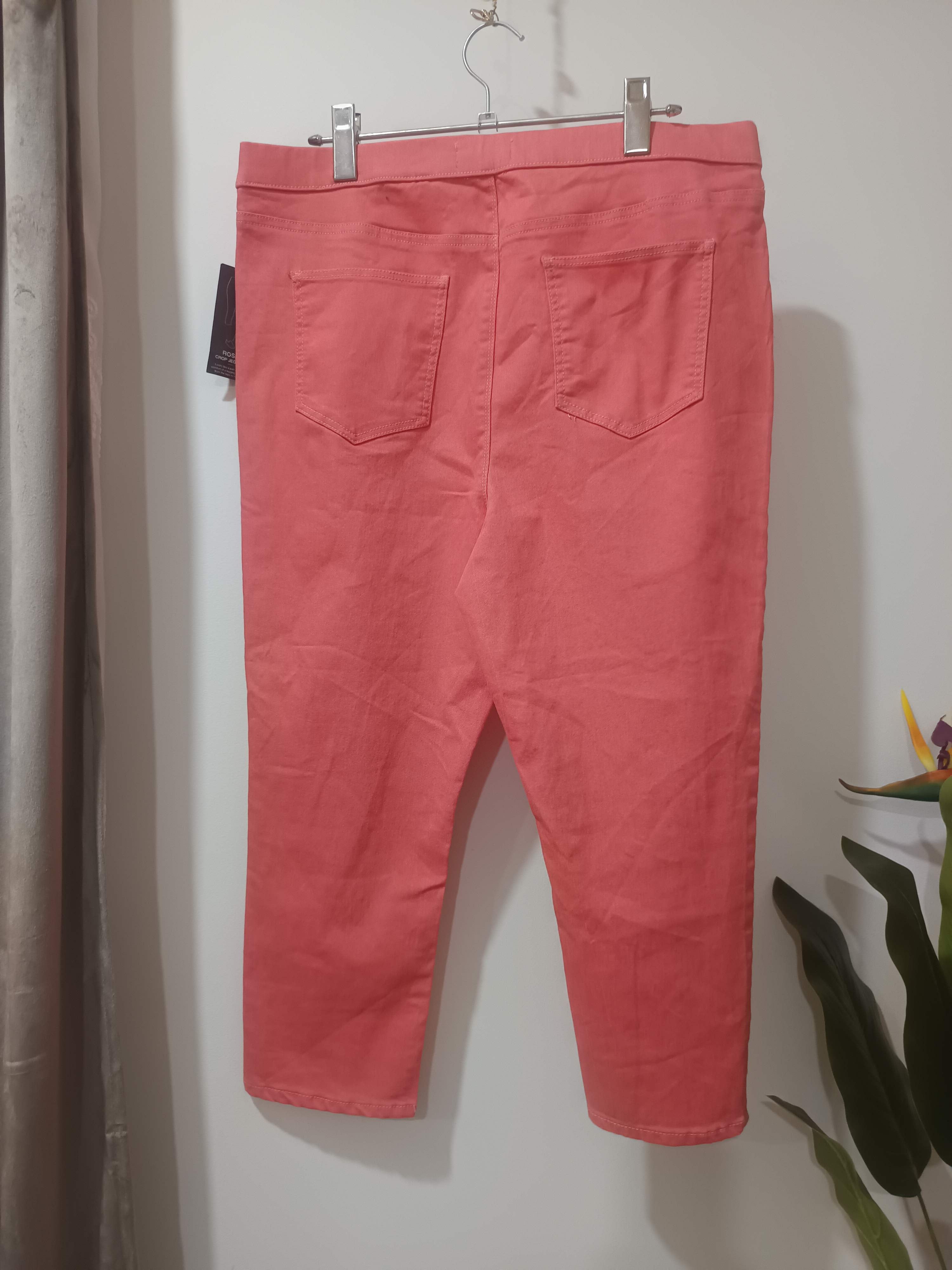 Jeggings crop corai denim stretch Papaya Rosie - spate